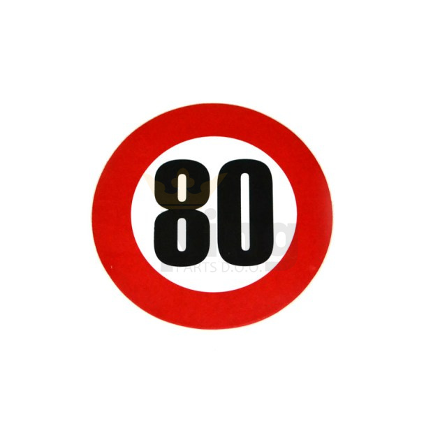 3763